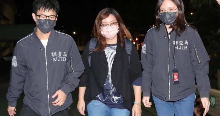 新北地院29日裁定國民黨新北黨部書記陳貞容羈押禁見。（圖／報系資料照）