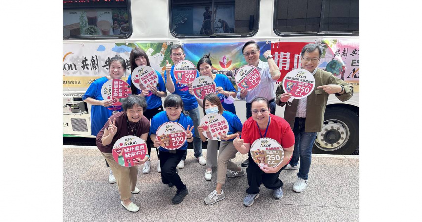 （圖／驊宏資通提供。）