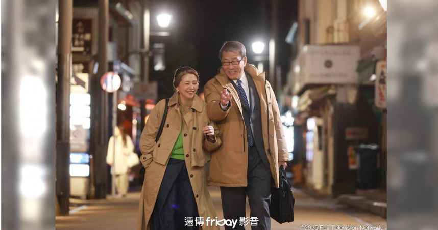 小泉今日子與中井貴一再度攜手主演《再續．倒數第二次戀愛》，首集播出後便引發熱烈迴響。（圖／friDay影音提供）