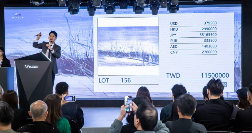 中國當代藝術家曾梵志《景色》於衛山2025春拍以台幣1352萬元成交（圖／衛山拍賣提供）。