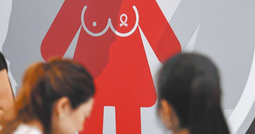 健保署擴大3種癌症免疫療法給付，預估超過3400位癌友受惠。圖為乳癌防治活動，圖中人物非新聞當事人。（圖／本報資料照片）