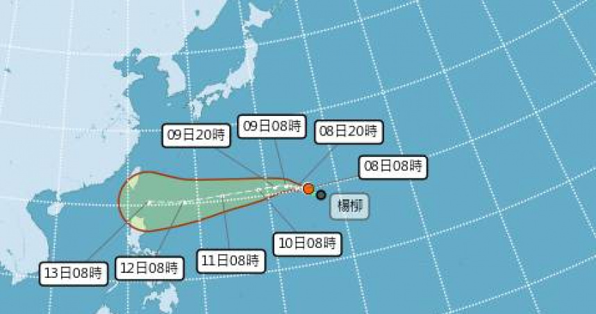 今年第11號颱風「楊柳」（國際命名：Podul）於今（8）日凌晨2時生成。（圖／翻攝自氣象署）