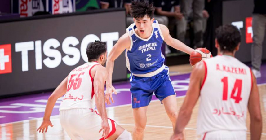 中華男籃遭伊朗逆轉，無緣亞洲盃4強門票。（圖／翻攝自FIBA官網）