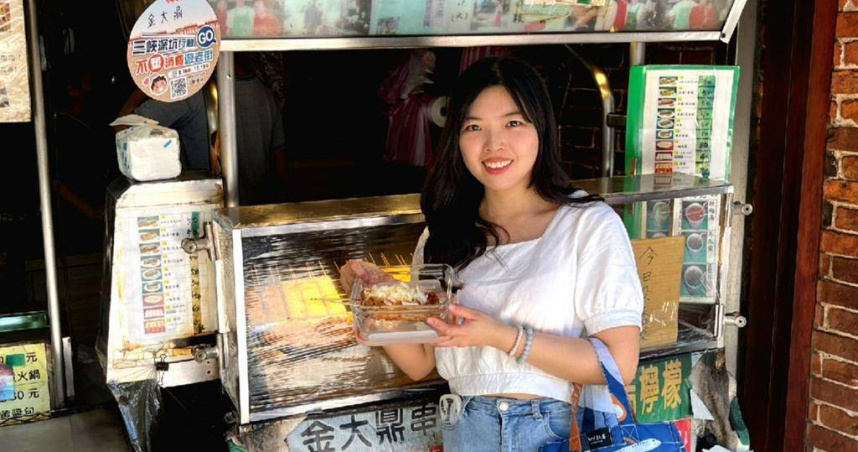 新北市環保局攜手三峽老街及深坑老街兩大商圈，昨（16）日起至10月19日舉辦「三峽深坑行動GO，不塑消費遊老街」活動，完成指定任務即可參加抽獎。（圖／新北市環保局提供）