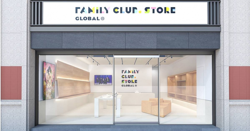 星達拓娛樂官方周邊專賣店去年在台北華山舉辦快閃店獲得熱烈迴響，現正式宣布以常設實體店形式進駐台北市中山區。（圖／大鴻藝術BIG ART提供）