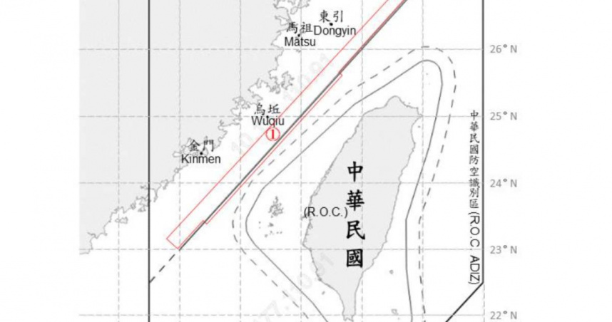共機12架次越中線擾台。（圖／國防部）