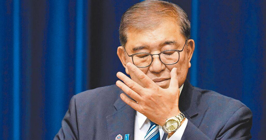 日本首相石破茂7日宣布辭去自民黨總裁。（圖／路透）