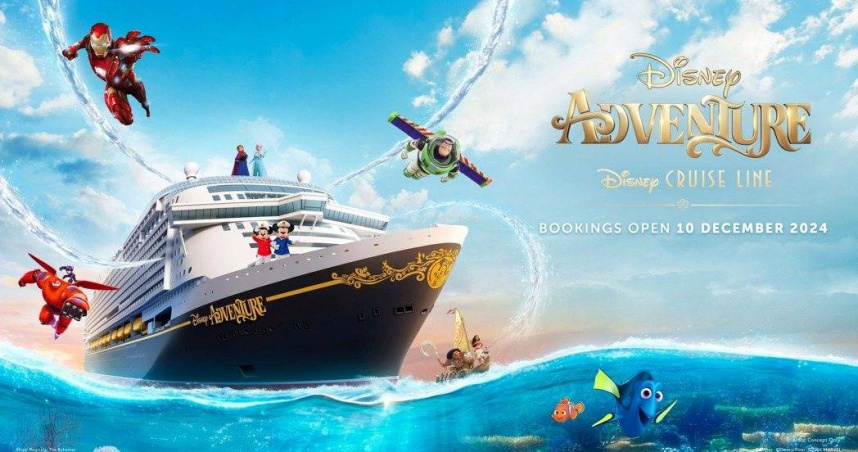 亞洲第一艘迪士尼遊輪「迪士尼探險號」（Disney Adventure）宣布首航將延期至2026年3月10日。（圖／迪士尼遊輪提供）