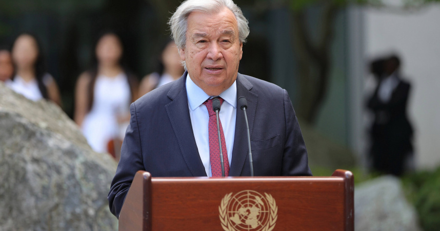 聯合國秘書長古特瑞斯（António Guterres）。（圖／達志／美聯社）