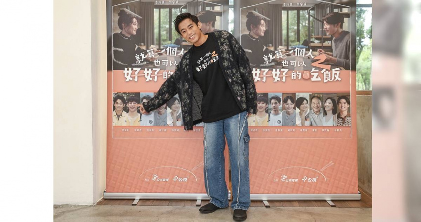 初孟軒收到兵單就去當兵。（圖／公視+）