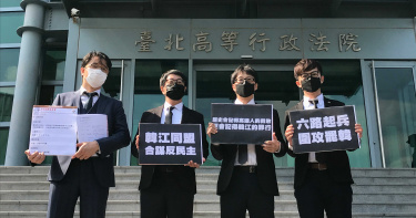 「連署市民是關係人」 罷韓團體聲請參與訴訟
