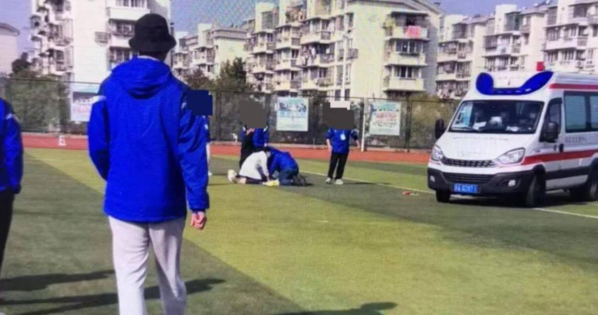 大陸江蘇省南京市棲霞區日前舉辦第21屆中小學生運動會，期間發生一起令人惋惜的意外事件。（圖／翻攝自極目新聞）