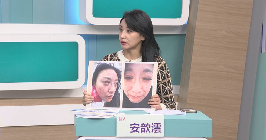 安歆澐在節目中沉痛揭露與小她16歲先生的婚姻，在對方外遇後徹底變調。（圖／和展影視提供）