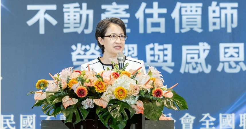 蕭美琴表示，期盼大家繼續秉持「專業、獨立、公正」的精神，推動創新、維持專業倫理，共同打造更透明、更安全、更值得信賴的臺灣不動產市場。（圖／取自總統府網站）