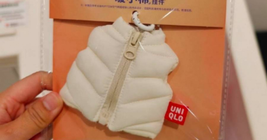 近期UNIQLO一款小物在網上爆紅，但UNIQLO台灣官方發公告稱台灣沒有販售。（圖／翻攝自微博）