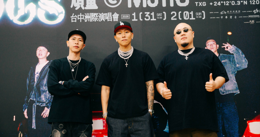 頑童因打擾到周圍居民而道歉。（圖／本色音樂提供）