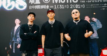 頑童因打擾到周圍居民而道歉。（圖／本色音樂提供）