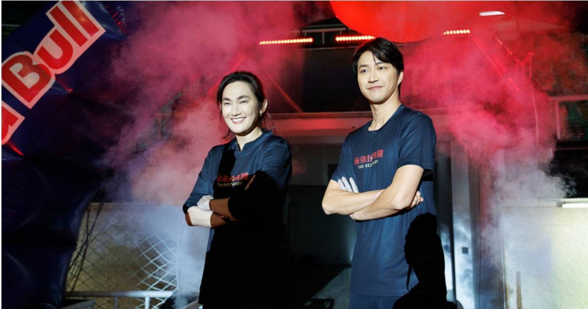 《全明星運動會》昔日領隊錢薇娟、江宏傑擔任《最強的身體》大來賓。（圖／好看娛樂提供）