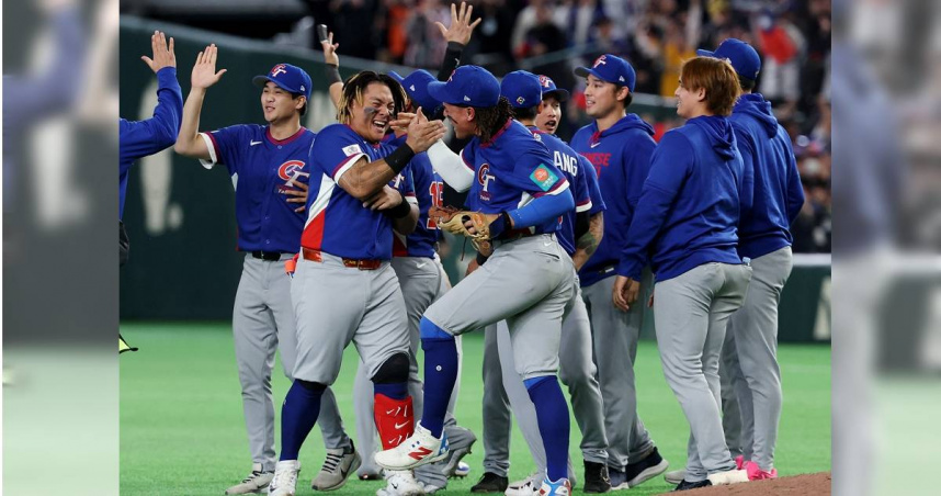 台灣在經典賽首度戰勝韓國。（圖／達志／路透社）