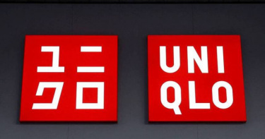 不少苦主哀號，UNIQLO送的贈品沒放進託運行李，在安檢時就被丟掉。（圖／達志／路透社）