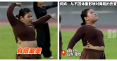 山東一名9歲女孩站上啦啦隊C位，自信燦笑完成演出，影片曝光後感動無數網友。（圖／翻攝自橙柿互動，下同）