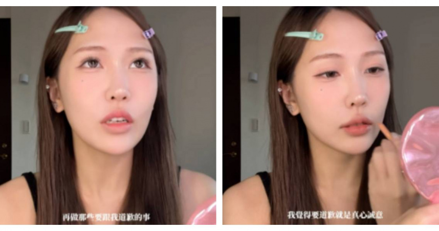 分手Joeman後首談「道歉」！　蕭伊重話：說一千次都沒意義
