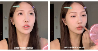 蕭伊與Joeman分手後上傳64秒影片談「道歉」，因內容提及反覆犯錯與說謊，引發外界聯想。（圖／翻攝自IG，11.sns，下同）
