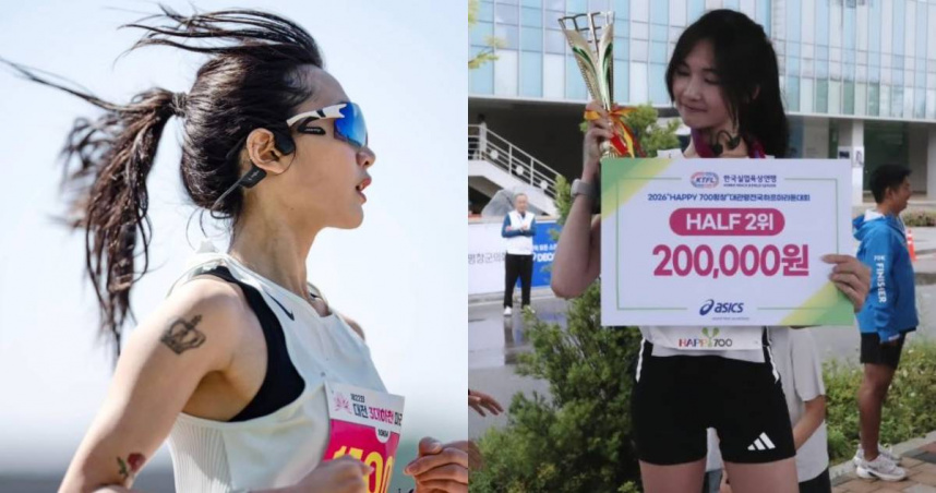 韓國2026年首爾路跑半程馬拉松傳出憾事，死者是平時活躍於社群平台的跑步網紅。（圖／翻攝自Instagram／mta1n_0ne）