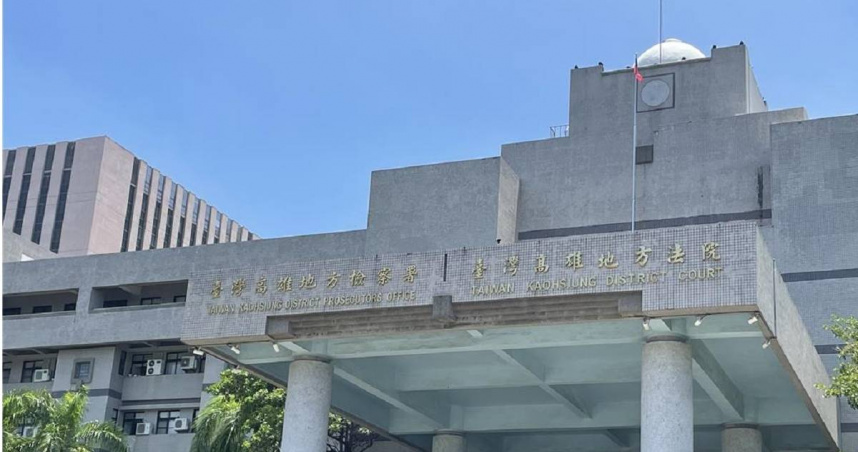 收65萬護航廠商得標還不夠！退休教授再討144萬後謝金　法院裁押