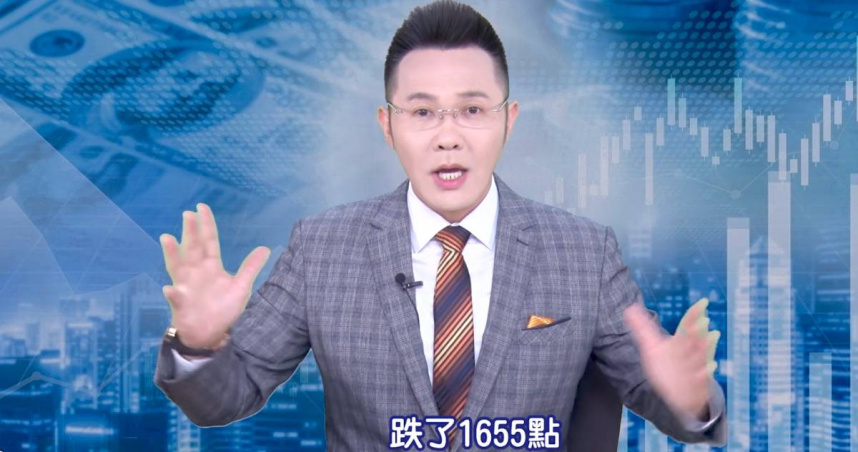 郭哲榮點名國巨、環球晶有布局機會。（圖／翻攝YouTube／郭哲榮分析師-摩爾證券投顧）