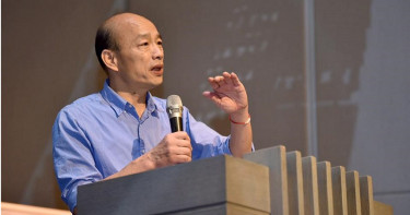 韓國瑜昨日與日方會面遲到25分鐘（圖／翻攝韓國瑜臉書）