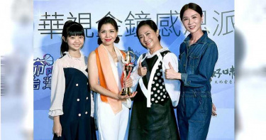 《俗女養成記》喜獲3座金鐘獎!「大小嘉玲」槓龜陪慶功
