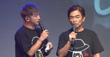 直播湧20萬人!丸子隔17年合體獻唱 黃鐙輝哽咽憶小鬼溫暖