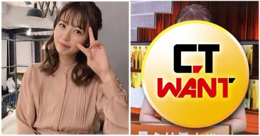 女主播「肉色圍裙」播報!觀眾以為沒穿 超狂私生活「與哥輪流睡」每早被吻醒