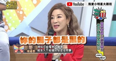楊繡惠爆已癌末?師姐通靈「腸子都黑了」 盼遺照選這張、2遺願想完成