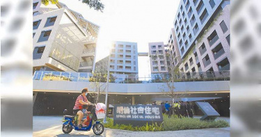 每月租金4萬不嫌貴 住明倫社宅3房型44坪還得先抽籤