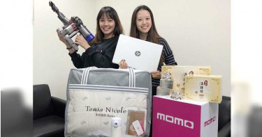 雙12必敗2/momo強推「爆殺專區」 這些商品都只要 $1,212