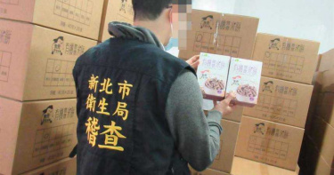 遭前員工爆廠房佈滿鼠屍、蟑螂 樂扉寶寶米餅回應:惡意加工照,不排除提告