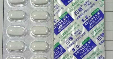 才半年就5度出包 糖尿病藥「扣糖緩釋錠」含致癌物下架回收