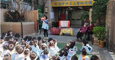 修女成肥羊3/修女會收容少女竟成禍害 盯上幼稚園天價房地產