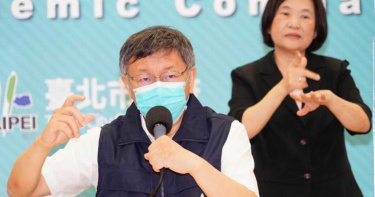柯文哲籲市民「自動自發」封城 非民生必需場所應儘量暫停營業