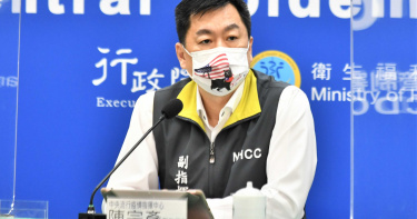 「712微解封」行業指引 指揮中心:各部會盤點中