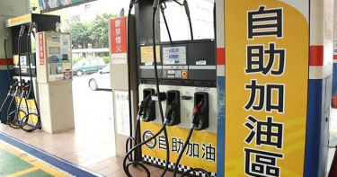 中油十全店幹部坦承疏失，並認為員工提早調整油價的做法，會造成外界對中油公信力有所質疑，後續將加強員工教育訓練。（圖/翻攝照片）