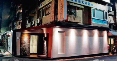 【老蕭跨界交友2】握壽司有玄機!Summer嗑日料打通任督二脈