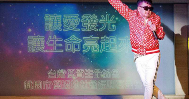 唱歌抗惡疾 80歲林松義返家途中發病抖不停