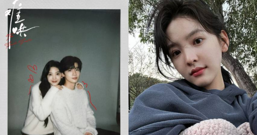 （圖／取自《難哄》微博、章若楠小紅書  ）