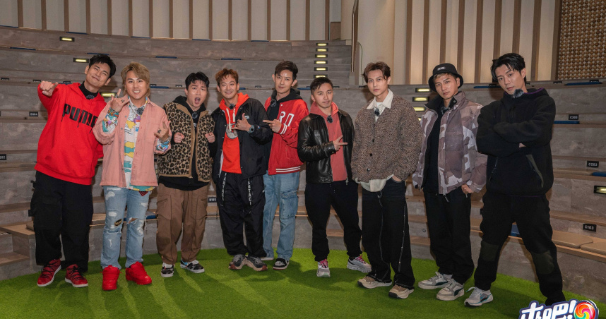 （左起）楊子儀、王仁甫、張立東、威廉、敖犬、阿緯、王子、小煜、小杰對決經典台視綜藝關卡。（圖／TVBS提供）