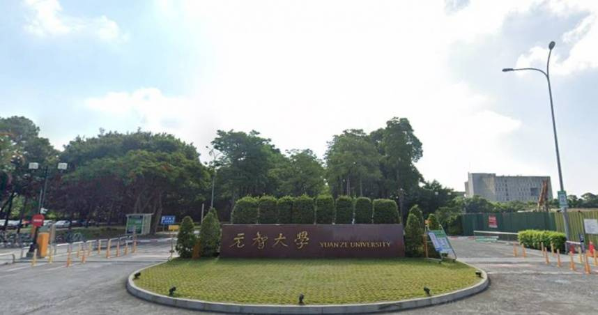 位於元智大學校內的書店「天河書屋」未經學校同意，設置罷免立委連署站，元智大學事後要求商家撤除，並強調未來杜絕類似事情發生。（圖／翻攝自google map）