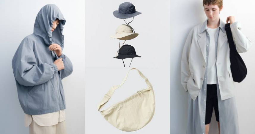 （圖／品牌提供）