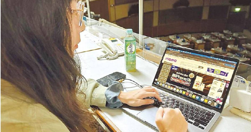 本土電商第一季財報出爐，淨利皆不如關稅戰前。（圖/報系資料照）